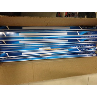 Đèn led tuýp t5 0,9m