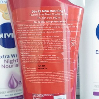 Dầu Xả Tsubaki Siêu Cấp Ẩm 500ml