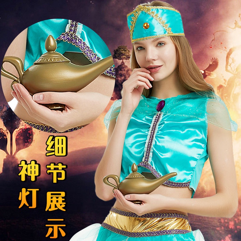 Vỏ BọGiày Cao Su Hóa Trang Chú Hề Aladdin