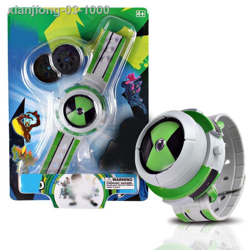 ✻♗■Set 10 Đồng Hồ Đồ Chơi Ben Omnitrix Cho Bé