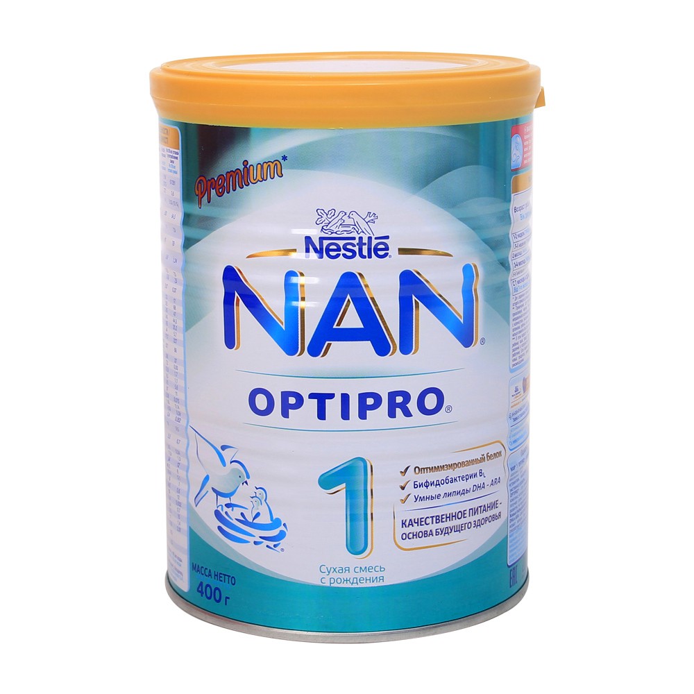 nan nga 1 400g