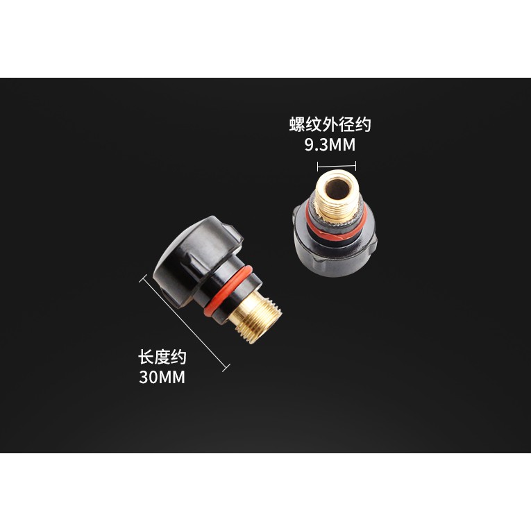 Chuôi dây hàn tig QQ150  WP QQ300 Phụ kiện máy hàn