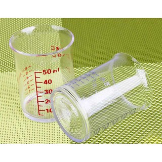 [RẺ NHẤT] Set 2 cốc chia vạch mini hàng Nhật KM.1297