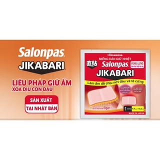 Bán lẻ Miếng dán giữ nhiệt Salonpas Jikabari
