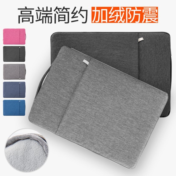 Túi Denim Đựng Laptop 11-15.6 Inch Ipad Macbook Air Pro Notebook Chống Sốc