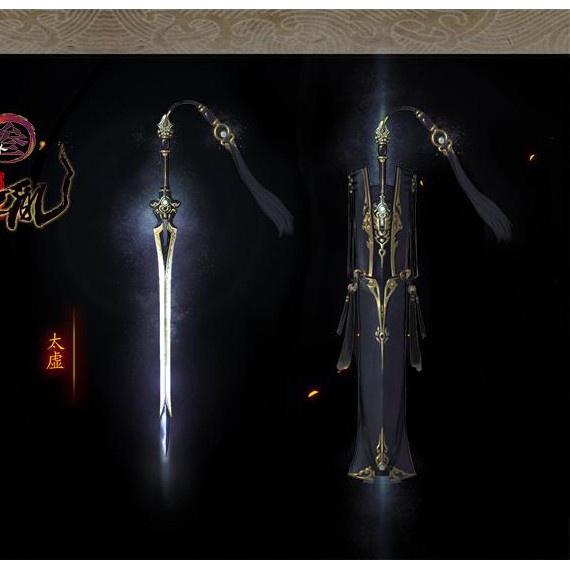 [ Tặng đế ][ 16cm ] Mô hình hợp kim Tuyết Danh kiếm phái Thuần Dương - JX3 - Baystore