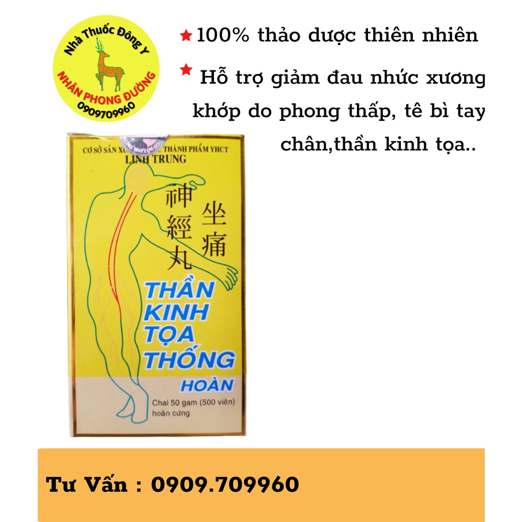 Thần Kinh Tọa Thống Hoàn, chai 500 viên hoàn, hỗ trợ người bị phong thấp, tê mỏi tay chân, người bị thoát vị đĩa đệm..