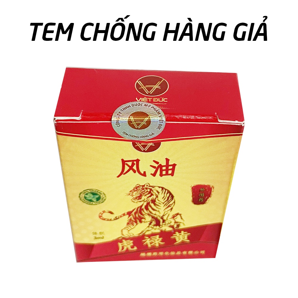 Dầu gió đỏ giảm ho, cảm cúm, sổ mũi, nhức đầu, say xe, nhức mỏi chân tay - Chai 3ml [Dầu gió Hổ Lộc Vàng]