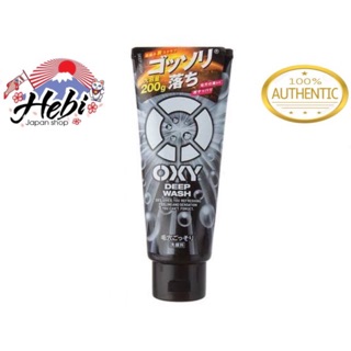 SỮA RỬA MẶT CHO NAM GIỚI OXY NHẬT BẢN ~~ TUÝP 130g