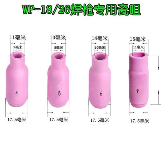 1 cái - Sứ hàn tig số 4,5,6,7,8