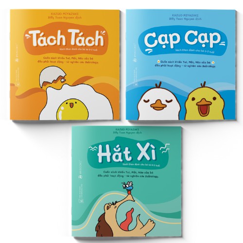 Sách - Combo 3 cuốn Thật bất ngờ - Ehon Nhật Bản - Dành cho trẻ từ 0 - 2 tuổi - 3 cuốn lẻ tùy chọn