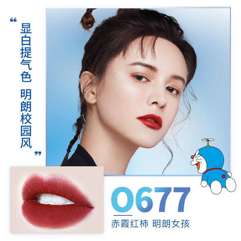 DORAEMON (Hàng Mới Về) Son Kem Lì Mịn Mượt Như Nhung Nhiều Màu Sắc Tùy Chọn Cho Người Mới Bắt Đầu | BigBuy360 - bigbuy360.vn