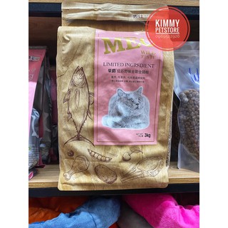 Hạt Mec Wild Taste 1KG GrainFree dành cho mèo mọi lứa tuổi