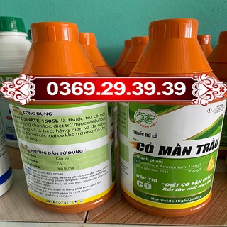 Thuốc cỏ bờ hiệu Cỏ Mần Trầu diệt tất cả loại cỏ cho cây trồng
