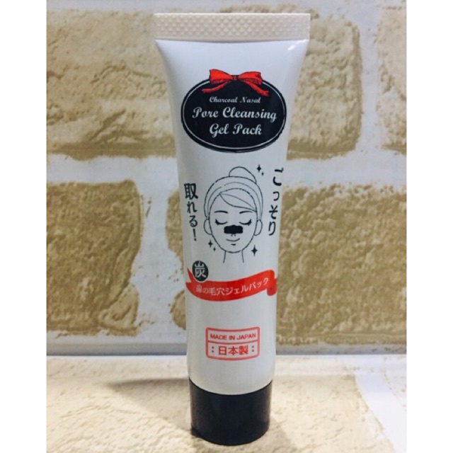 Gel Lột Mụn Đầu Đen Pore Cleansing Gel Pack Nhật Bản giúp làm sạch, se khít lỗ chân lông mũi