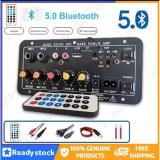 bo mạch khuếch đại công suất loa kéo 150w