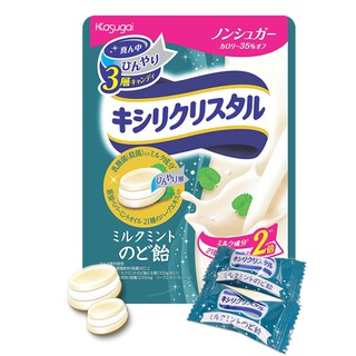 Kẹo ngậm thảo mộc không đường Kasugai vị sữa 29g