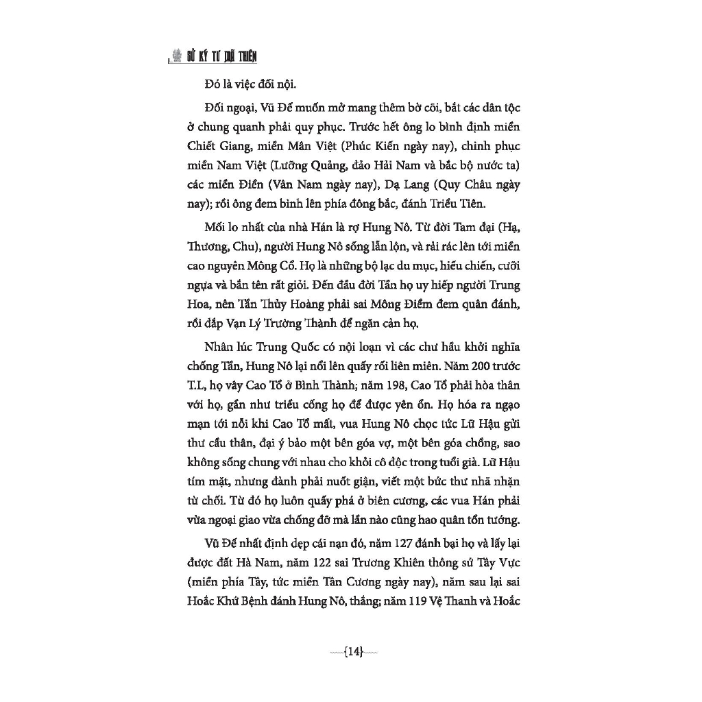 Sách - Sử Ký Tư Mã Thiên - Nguyễn Hiến Lê