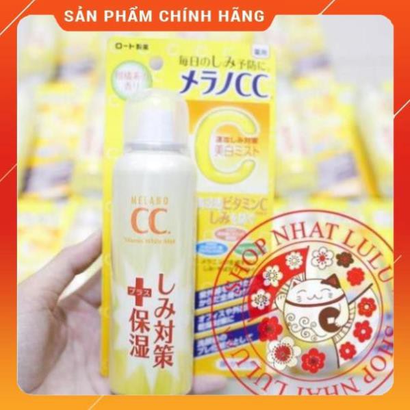 XỊT KHOÁNG TRẮNG DA - CC MELANO ROHTO WHITENING MIST - NHẬT NỘI ĐỊA (Japan Domestic)