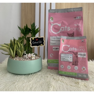 Thức ăn Hạt Catsrang cho mèo con