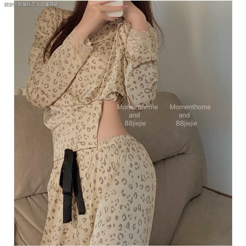 New Design Leopard Print Long Sleeve Pajamas for Women