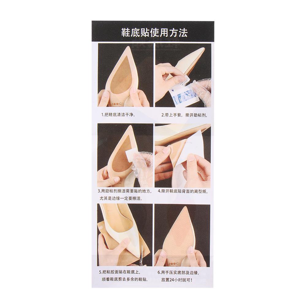 1 Cặp Vỏ Bọc Giày Bằng Silicone Tự Dính Chống Trượt
