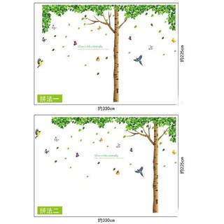 Decal trang trí Cây xanh size lớn ( 3 tấm )