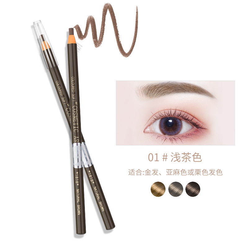 Bút chì kẻ lông mày trang điểm dễ lên màu chống thấm nước và mồ hôi