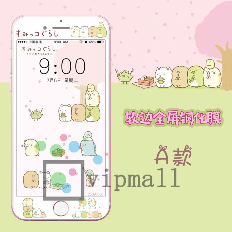 Ốp Điện Thoại In Hình Hoạt Hình Dễ Thương Cho Iphone 8 Plus 6s | BigBuy360 - bigbuy360.vn