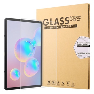 Kính cường lực máy tính bảng Samsung Galaxy Tab S7
