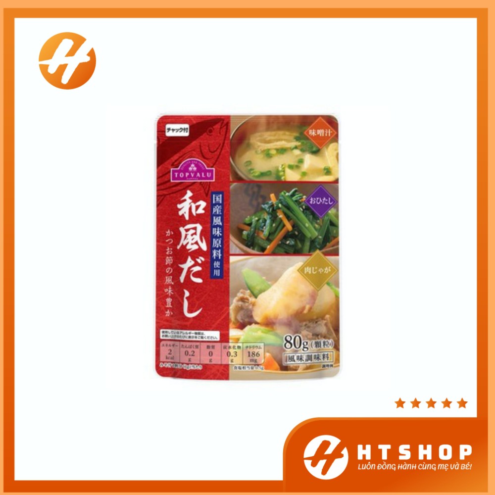 Hạt Nêm Vị Cá Ngừ Topvalu Nội Địa Nhật Đậm Vị Ngọt Thanh Gói 80Gram