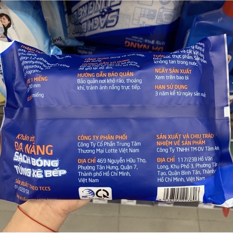 [GIÁ CỰC RẺ] Khăn Ướt Đa Năng Choice L 30 Miếng