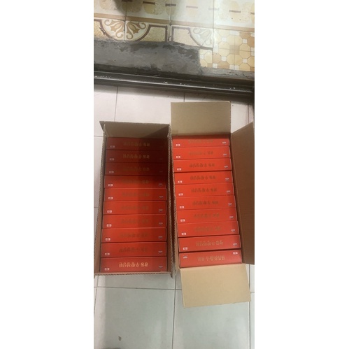 An cung hoàng hoàn kwangdong date mới 2026