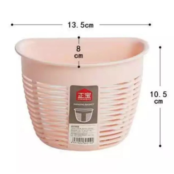 Giỏ nhựa mini đựng đồ dùng dán tường tiện lợi