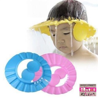 Mũ tắm chắn nước cho bé