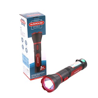 Đèn pin tay cầm sunhouse – cỡ lớn she-4111 sẵn hàng