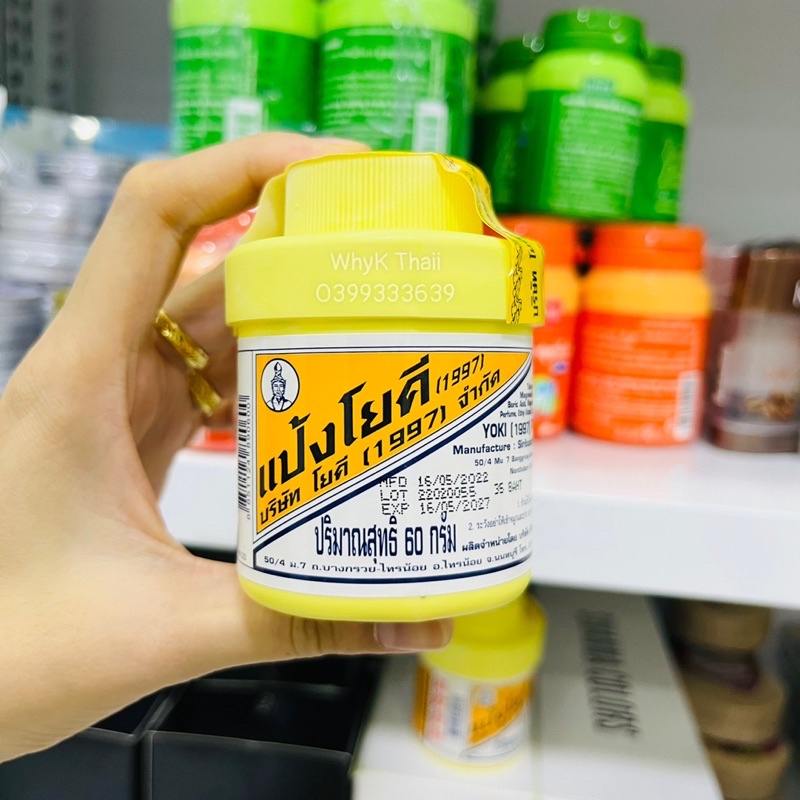Phấn Thái Yoki chính hãng khử mùi giày, giảm mồ hôi chân, dùng được toàn thân hủ 60g