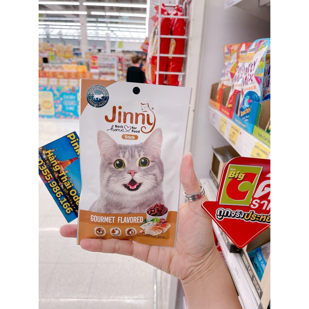 Bánh ăn dặm dinh dưỡng phục hồi chức năng cho Mèo Jinny 35g ⚡ NỘI ĐỊA THÁI ⚡ cho Mèo từ 6 tháng tuổi