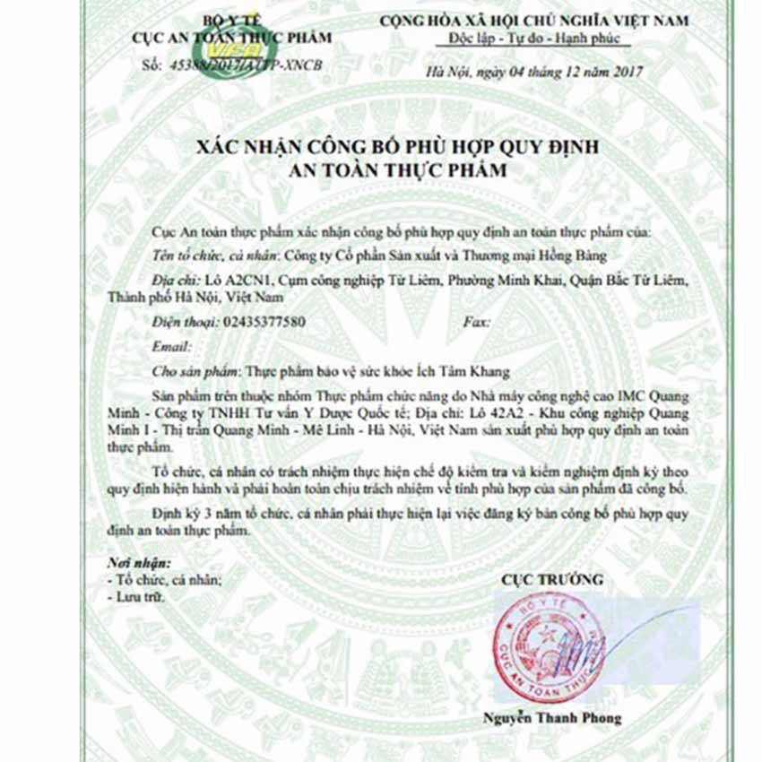 Ích Tâm Khang Hộp 90 viên viên uống dùng cho người bệnh tim mạch - cvspharmacy