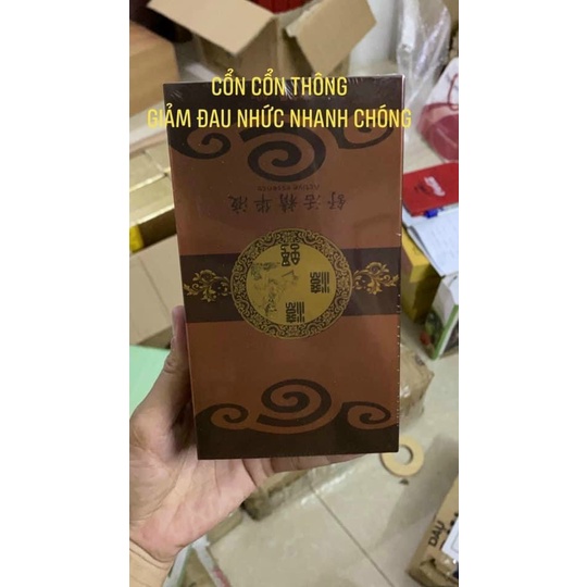 Dầu cạo gió đả thông kinh lạc CỔN CỔN THÔNG CAO CẤP