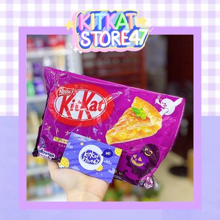 KITKAT VỊ BÁNH TÁO