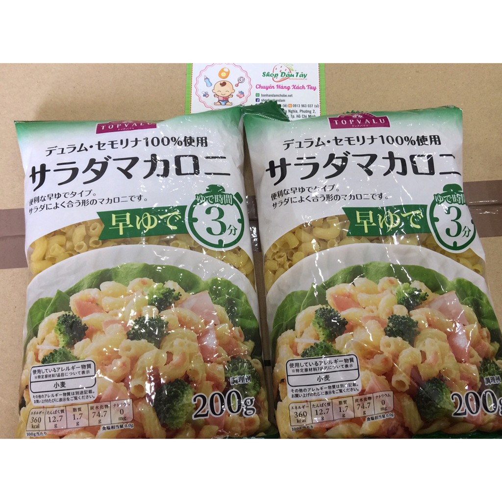 Nui Ống Topvalue Nhật Bản 200g