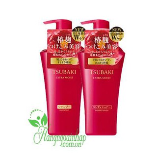 Dầu Gội Tsubaki Siêu Cấp Ẩm 500ml
