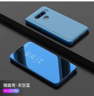 ốp lưng LG v40