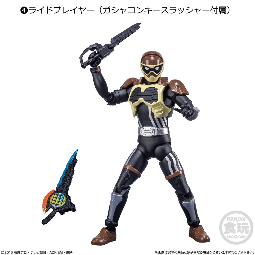 Bandai Mô Hình SHODO O Outsider Kamen Rider 7 Shokugan Candy Toy Figure Rouge Cronus Chalice Player Đồ Chơi Tokusatsu