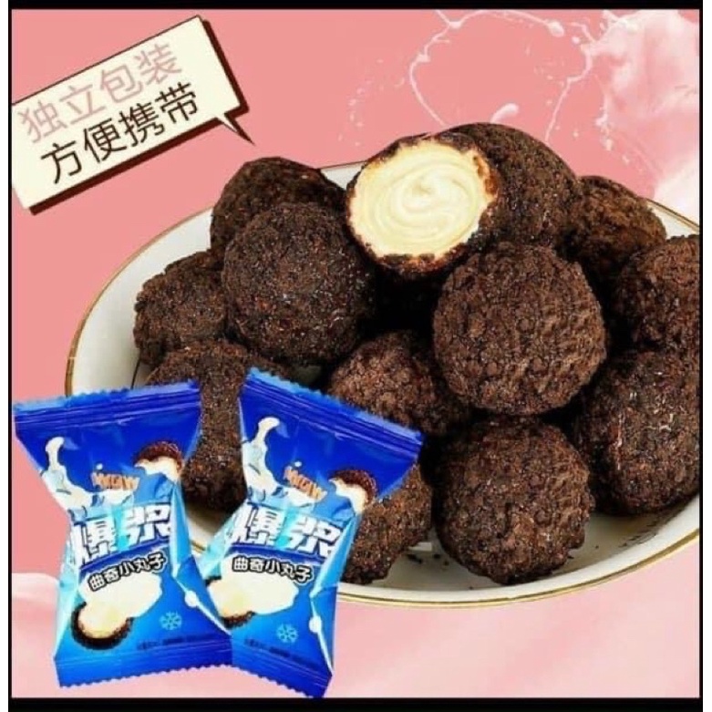 Bánh oreo giòn nhân soocola sữa  - shop sỉ