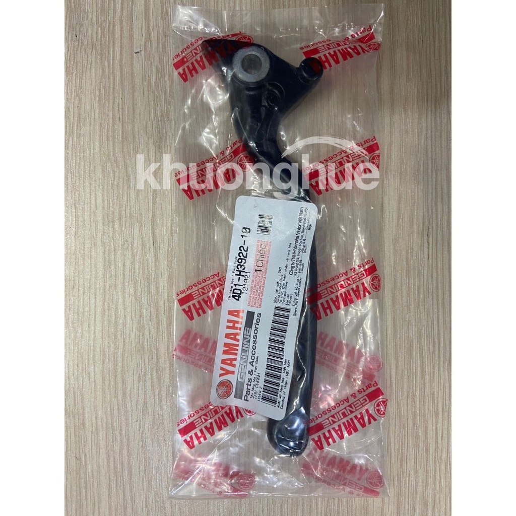 Tay thắng/tay phanh đĩa bên phải xe Nouvo 4,5,6 Yamaha chính hãng