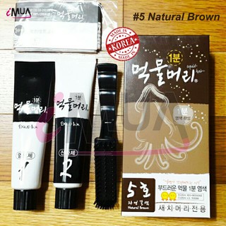 ( Hàng chuẩn 100% ) KIRIN Squid ink lược nhuộm tóc thông minh Just 1 Min Hàn Quốc - Nhà phãn phố chính thừc tại việt nam