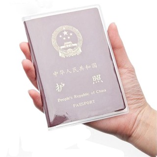 Vỏ bọc hộ chiếu