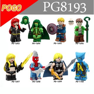 Đồ chơi lắp ráp mô hình Minifigures nhân vật Super heroes PG8193